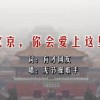 2021年香港正版资料全免